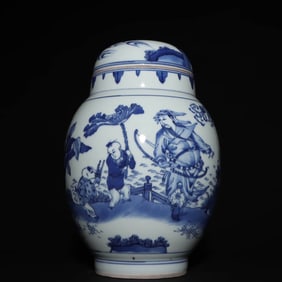 A BLUE AND WHITE 'FIGURES' LOTUS-SEED JAR