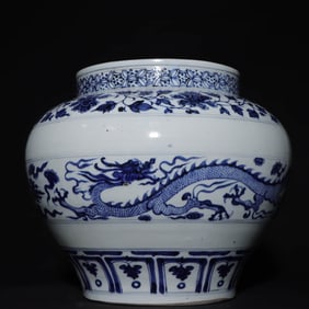A BLUE AND WHITE 'INTERLOCKING DRAGON' JAR