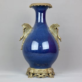 A BLUE 'SWAN-HANDLED' YUHUCHUNPING