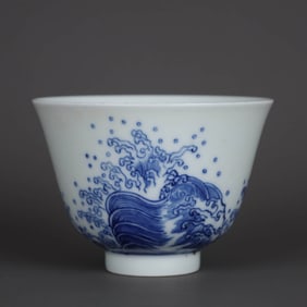 A BLUE AND WHITE 'WAVE' CUP