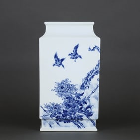 A BLUE AND WHITE 'FLOWERS AND BIRDS'  MOONFLASK