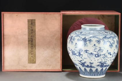 A 'PAVILION AND FIGURE SCENE' VESSEL
