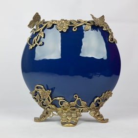 A  SAPPHIRE-BLUE 'BUTTERFLY' MOONFLASK