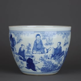 A BLUE AND WHITE 'SCHOLARS' JAR
