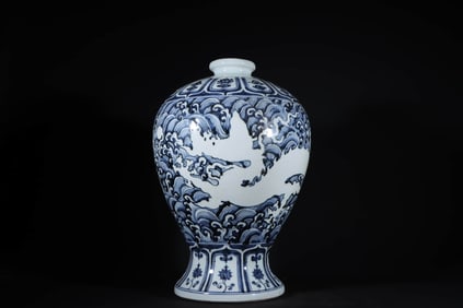 A BLUE AND WHITE 'DRAGON IN WAVES' MEIPING