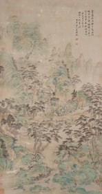 WANG SHIMIN (1592-1680), ATTRIBUTED TO,??ANDSCAPE