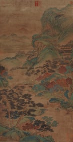 MA HEZHI (12TH C.), ATTRIBUTED TO,??ANDSCAPE