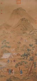 GIUSEPPE CASTIGLIONE (1688-1766), ATTRIBUTED TO,??UNTING SCENE