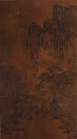 LI TANG (C.1050-1130), ATTRIBUTED TO,??ANDSCAPE