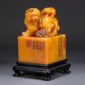A TIANHUANG STONE 'LION AND CUB' KNOB SEAL