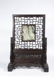 A RED SANDALWOOD AND JADEITE INLAY 'LANDSCAPE AND FIGURES' TABLE SCREEN