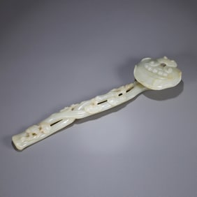 A HETIAN JADE LINGZHI-SHAPED RUYI SCEPTER