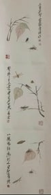QI BAISHI (1864-1957), ATTRIBUTED TO,??ODHI LEAVES AND INSECTS