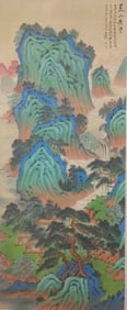 ZHANG DAQIAN (1899-1983), ATTRIBUTED TO,??UMMER MOUNTAIN TEMPLE