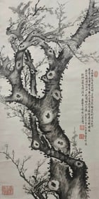 PENG YULIN (1816-1890), ATTRIBUTED TO,??NK PLUM BLOSSOMS