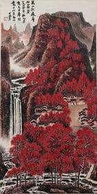 LI KERAN (1907-1989), ATTRIBUTED TO,??ED MOUNTAINS