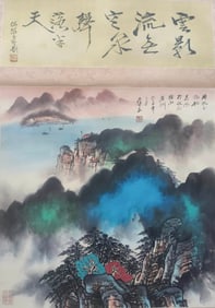 ZHANG DAQIAN (1899-1983), ATTRIBUTED TO,??PLASHED-COLOR LANDSCAPE