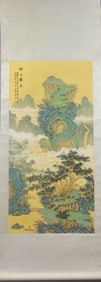 ZHANG DAQIAN (1899-1983), ATTRIBUTED TO,??ISTENING TO SPRING IN PINES
