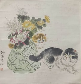 SUN JUSHENG (1913-2018), ATTRIBUTED TO,??LAYING CATS