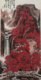 LI KERAN (1907-1989), ATTRIBUTED TO,??ED MOUNTAINS