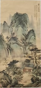 WU HUFAN (1894-1968), ATTRIBUTED TO,???ADE FOREST PEAKS
