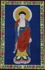 ZHANG DAQIAN (1899-1983), ATTRIBUTED TO,??UDDHA