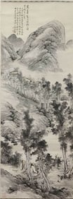HU GONGSHOU (1823-1886), ATTRIBUTED TO,??WO SCHOLARS