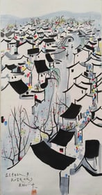 WU GUANZHONG (1919-2010), ATTRIBUTED TO,???IANGNAN WATER TOWN