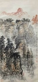 FU BAOSHI (1904-1965), ATTRIBUTED TO,??ECLUSE BY STREAM