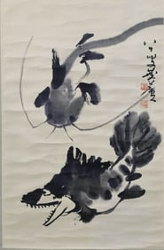 XU LINGLU (B.1943), ATTRIBUTED TO,??WO FISHES