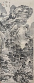 FA RUOZHEN (1613-1696), ATTRIBUTED TO,??RAVELERS IN MOUNTAIN STREAM