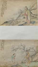 SHEN XINHAI (1855-1924), ATTRIBUTED TO,??OUBLE FIGURE STUDY