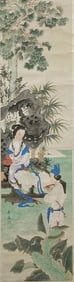 REN SHUAIYING (1911-1989), ATTRIBUTED TO,??PPRECIATING FRUITS