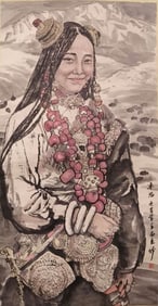 MIAO ZAIXIN (B.1963), ATTRIBUTED TO,??HUOMA