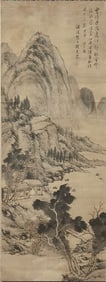 QIAN HUI'AN (1833-1911), ATTRIBUTED TO,??TREAM AND MOUNTAIN SCENERY
