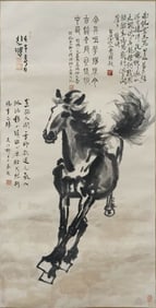 XU BEIHONG (1895-1953), ATTRIBUTED TO,??ALLOPING HORSE