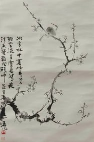 HUO CHUNYANG (B.1946), ATTRIBUTED TO,??LOWERS AND BIRDS