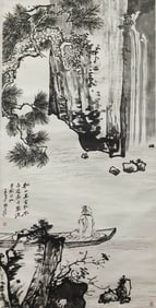 ZHANG DAQIAN (1899-1983), ATTRIBUTED TO,???IEWING A WATERFALL