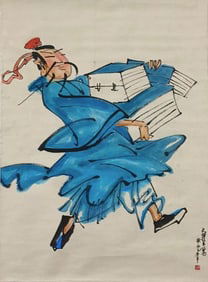 HUANG YONGYU (1924-2023), ATTRIBUTED TO,??IGURE