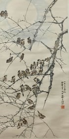YANG SHANSHEN (1913-2004), ATTRIBUTED TO,??PARROW
