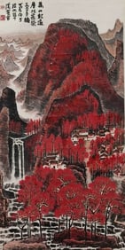 LI KERAN (1907-1989), ATTRIBUTED TO,??ED MOUNTAINS EVERYWHERE