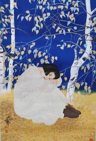 HE JIAYING (B.1957), ATTRIBUTED TO,??UTUMN THOUGHTS