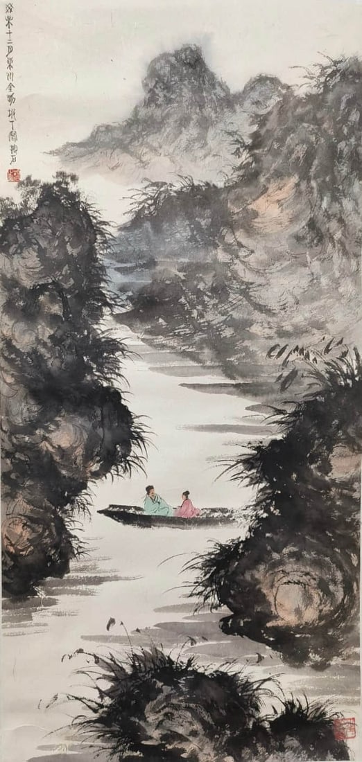 FU BAOSHI (1904-1965), ATTRIBUTED TO,??OATING IN MOUNTAIN STREAM: FU BAOSHI (1904-1965), ATTRIBUTED TO, BOATING IN MOUNTAIN STREAM Dimensions: Length: 92 cm (36.2 in.), Width: 44 cm (17.3 in.). All measurements are approximate. Azaya Art Gallery is delighted to show