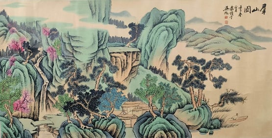 WU HUI (DATES UNKNOWN), ATTRIBUTED TO,??ROUP OF MOUNTAINS