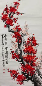 WANG CHENGXI (B.1940), ATTRIBUTED TO,??LUM BLOSSOMS
