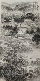 SONG WENZHI (1919-1999), ATTRIBUTED TO,??HAIRMAN MAO'S FORMER RESIDENCE