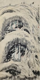 YU ZHIXUE (B.1935), ATTRIBUTED TO,??OUNTAIN AND WATER SCENERY