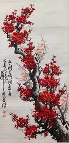 WANG CHENGXI (B.1940), ATTRIBUTED TO,??LUM BLOSSOMS