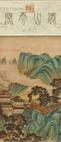 DONG BANGDA (1699-1769), ATTRIBUTED TO,??REEN MOUNTAIN AND CLOUD PAVILION
