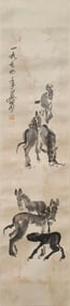 HUANG ZHOU (1925-1997), ATTRIBUTED TO,??IX DONKEYS